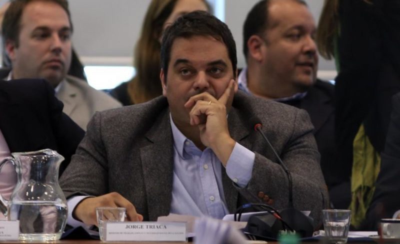 Cautelar contra la eliminación de los 500 gremios